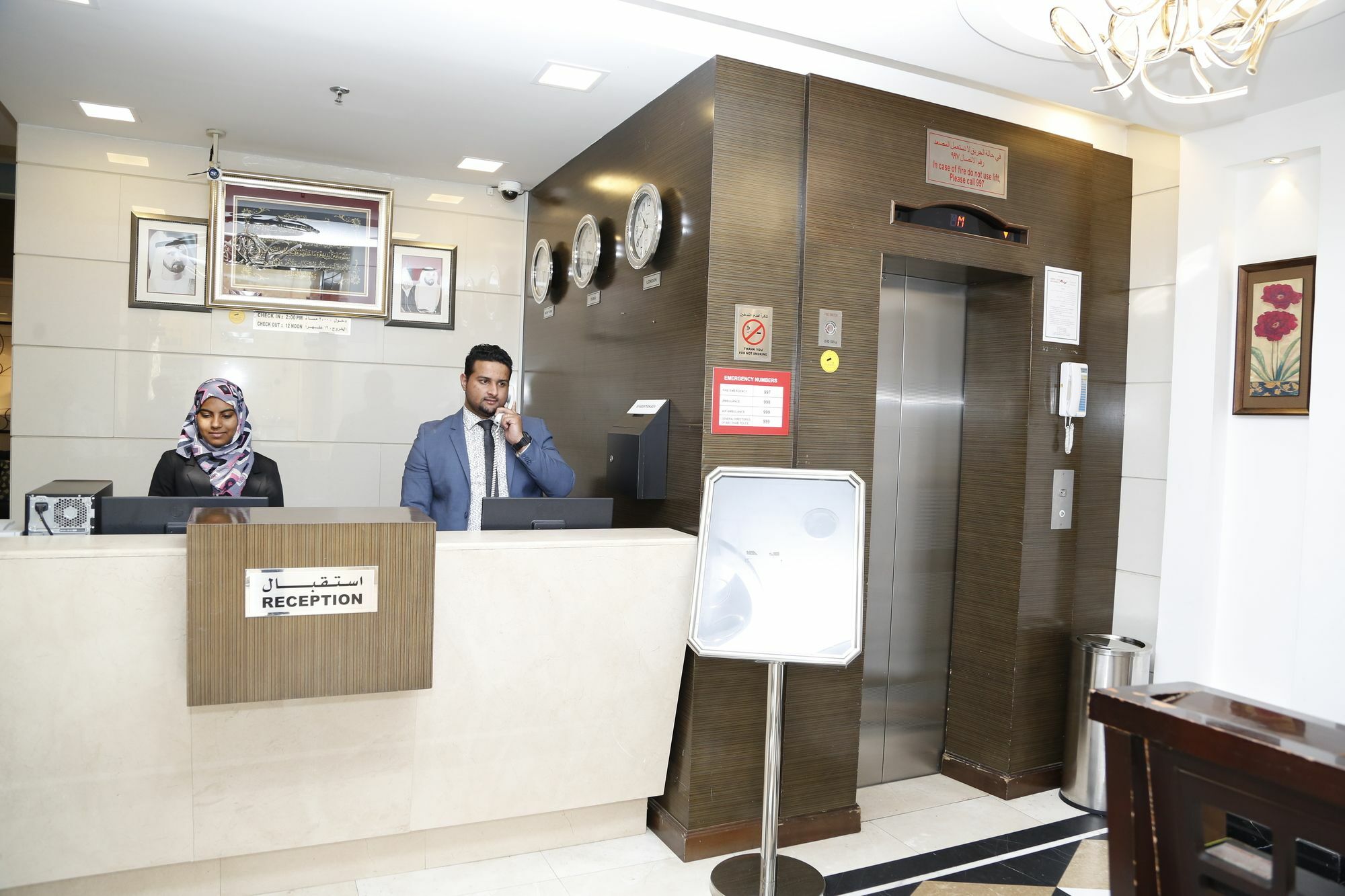 Grand Square Hotel Dubai Exterior photo